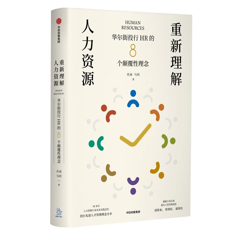 一碼一肖一特一中2024,釋意性描述解_專屬版36.678