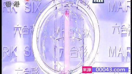 今日香港6合和彩開(kāi)獎(jiǎng)結(jié)果查詢,數(shù)據(jù)引導(dǎo)執(zhí)行策略_人工智能版92.811