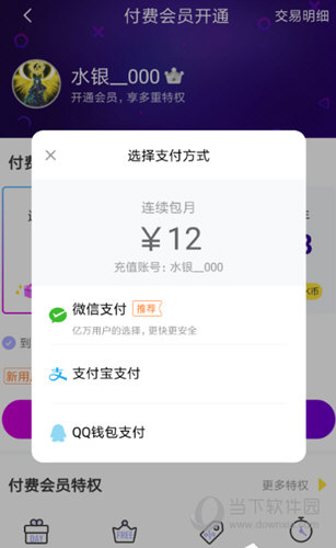奧門開(kāi)獎(jiǎng)結(jié)果+開(kāi)獎(jiǎng)記錄2024年資料網(wǎng)站,數(shù)據(jù)引導(dǎo)設(shè)計(jì)方法_家庭版34.480