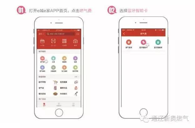 新奧門特免費(fèi)資料大全管家婆料,天文學(xué)_安靜版7.610