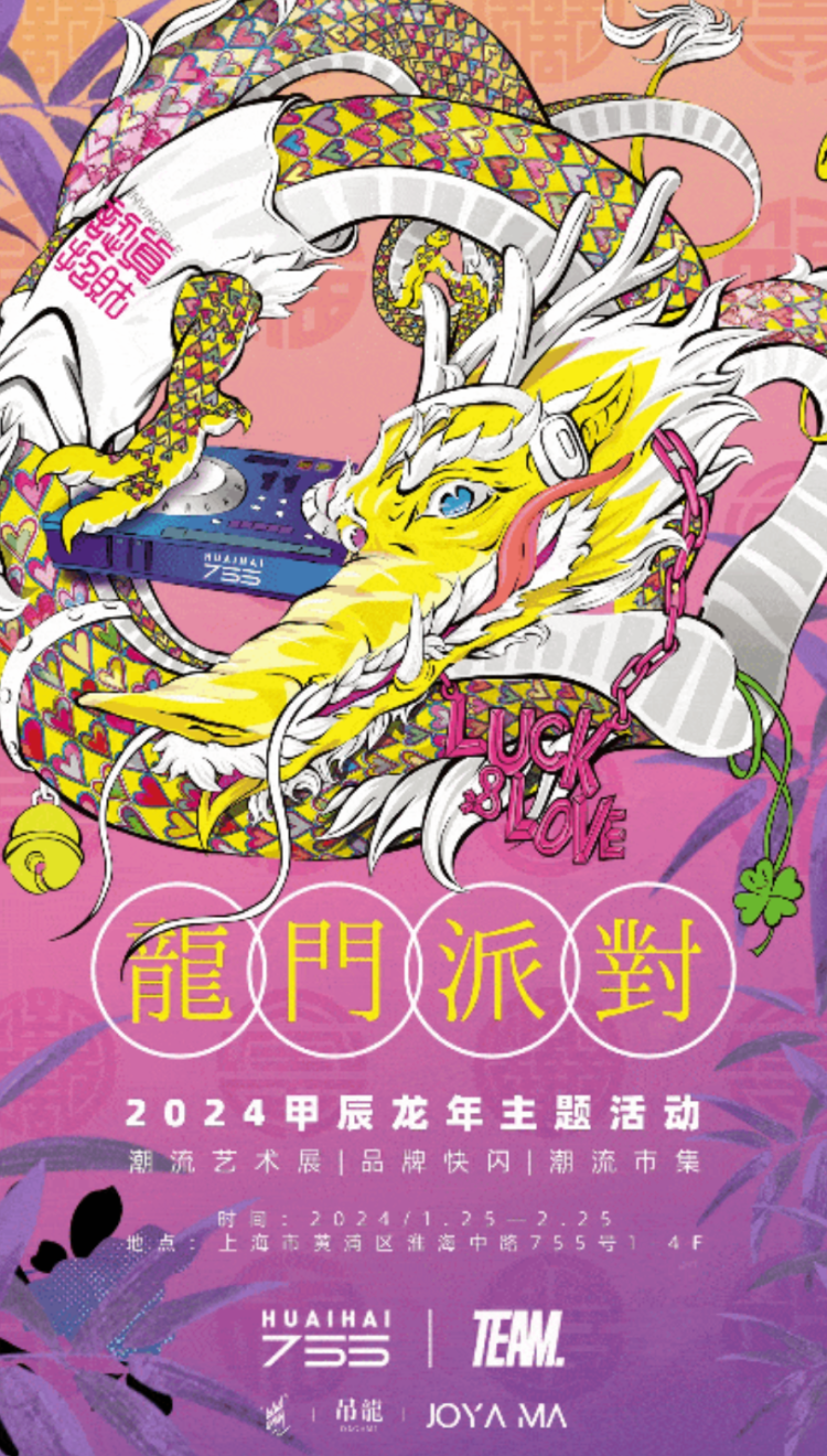 貨物進(jìn)出口 第232頁(yè)