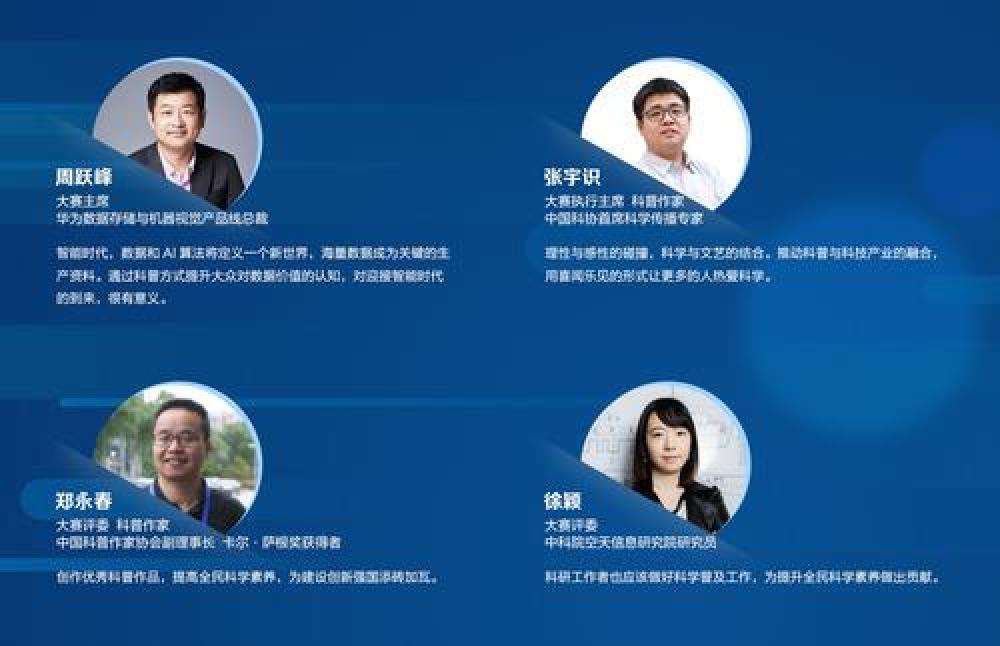新澳六開彩資料2024,科學數(shù)據(jù)解讀分析_視頻版99.182