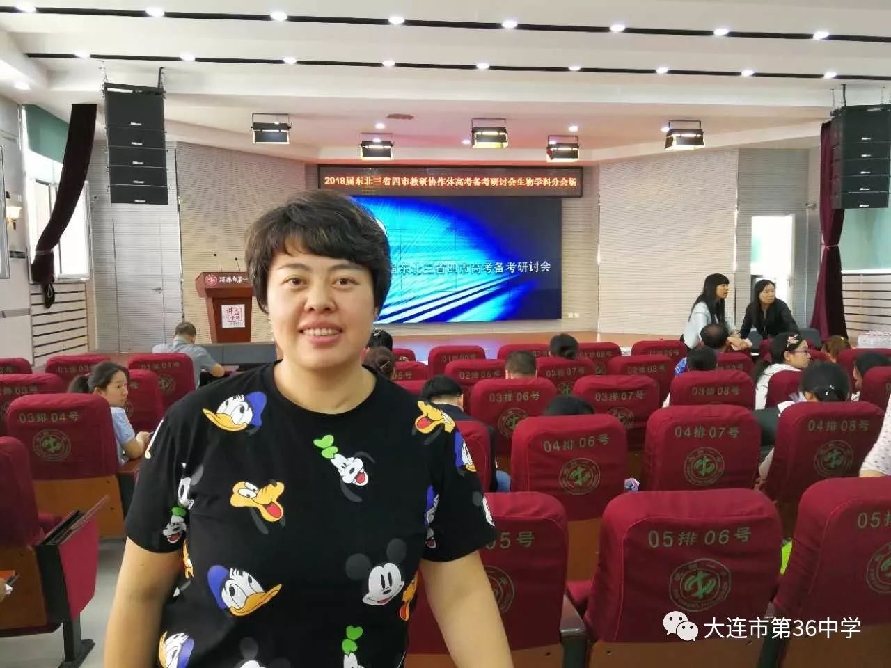 新澳內(nèi)部資料免費(fèi)精準(zhǔn)37b,精細(xì)化方案決策_(dá)桌面版57.302