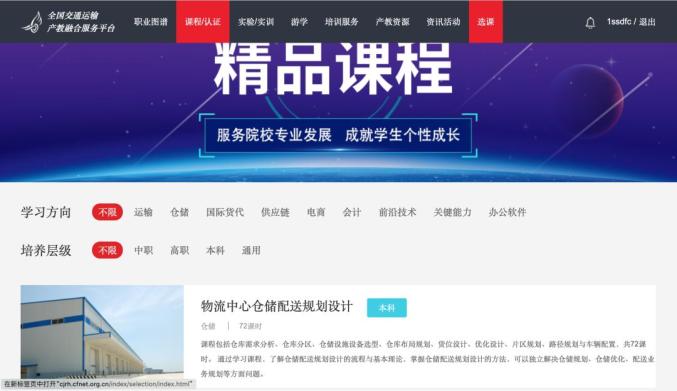 新澳天天免費(fèi)資料大全,最新數(shù)據(jù)挖解釋明_閃電版87.536