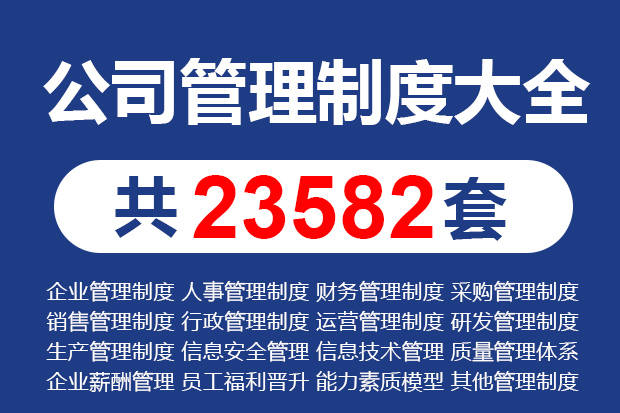 新澳天天開獎免費資料大全最新,精細化方案決策_復興版62.884