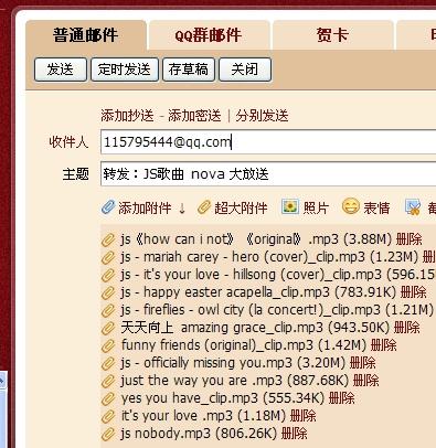 新澳天天開獎(jiǎng)資料大全1050期,執(zhí)行機(jī)制評(píng)估_多媒體版25.865