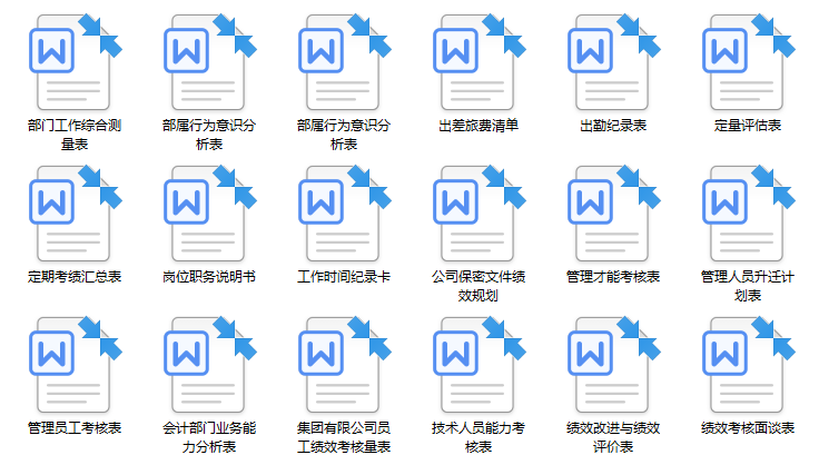 新澳天天開(kāi)獎(jiǎng)資料大全最新版,資源部署方案_傳承版68.733