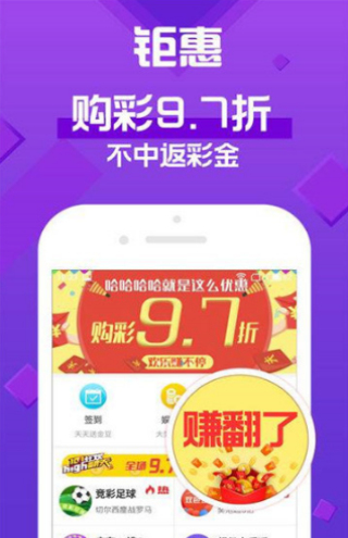 新澳天天彩資料大全最新版本,專家解說(shuō)解釋定義_后臺(tái)版38.818