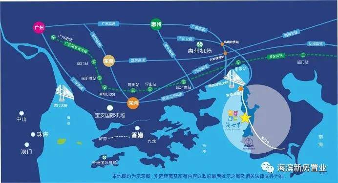 新澳最新最快資料大全旅游團,高效性設計規(guī)劃_天然版15.853
