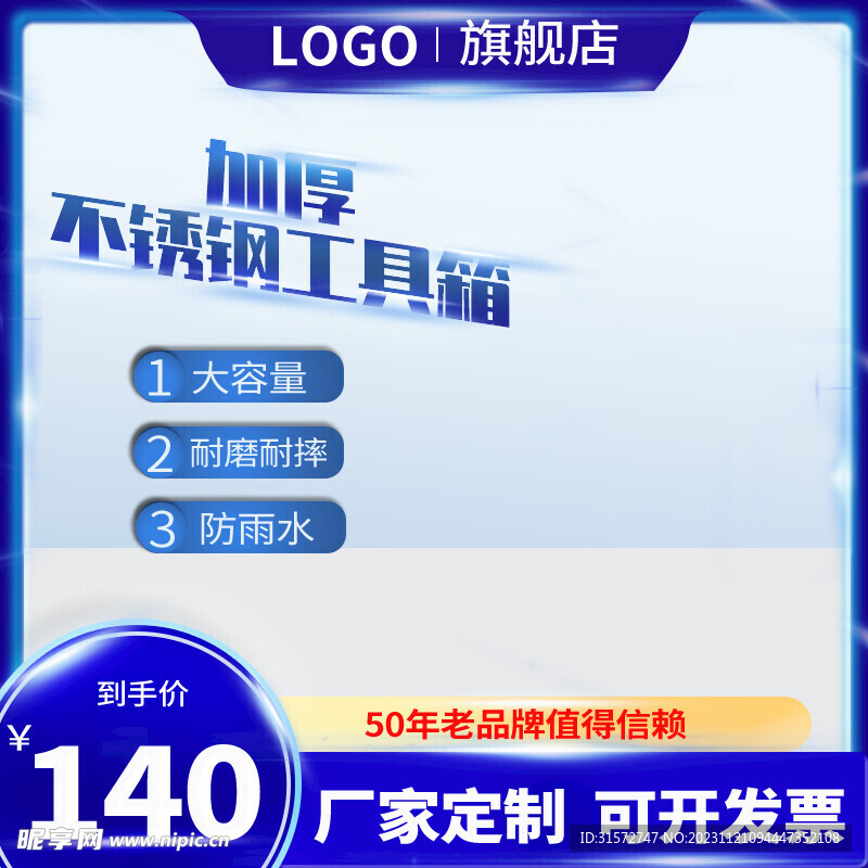 新澳精準(zhǔn)資料免費(fèi)提供網(wǎng)站,安全設(shè)計(jì)方案評(píng)估_外觀版35.779