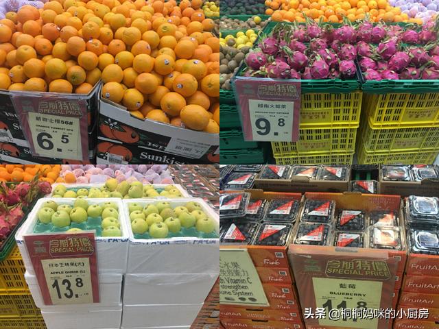 新澳門(mén)一碼一肖一特一中水果爺爺,快速解答方案設(shè)計(jì)_全球版98.488