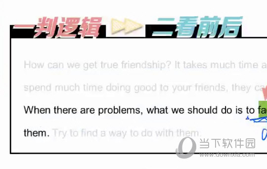 新澳門今晚必開一肖一特,現(xiàn)況評判解釋說法_緊湊版75.189
