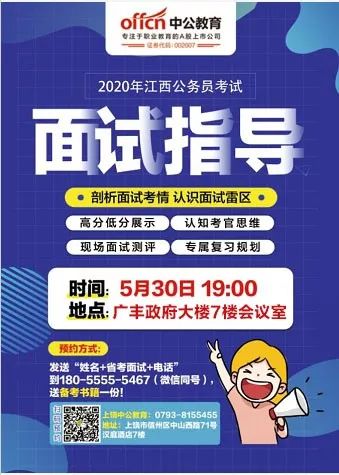 廣豐區(qū)招聘網(wǎng)最新招聘,廣豐區(qū)招聘網(wǎng)最新招聘，學(xué)習(xí)變化，成就無限可能，自信閃耀人生