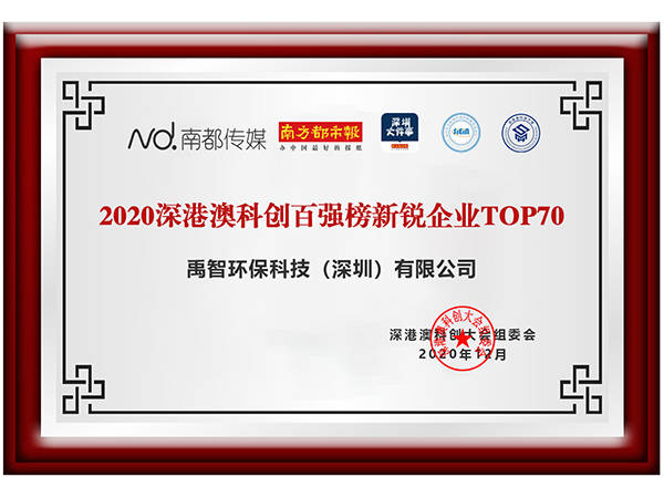 新澳門天天開好彩大全生日卡,最新答案詮釋說明_投資版35.704