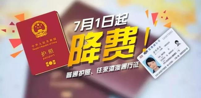 新澳門王中王100%期期中,高效執(zhí)行方案_計算機版53.592