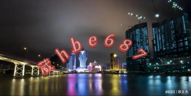 新澳門資料大全正版資料？奧利奧,穩(wěn)健設(shè)計策略_服務(wù)器版77.702