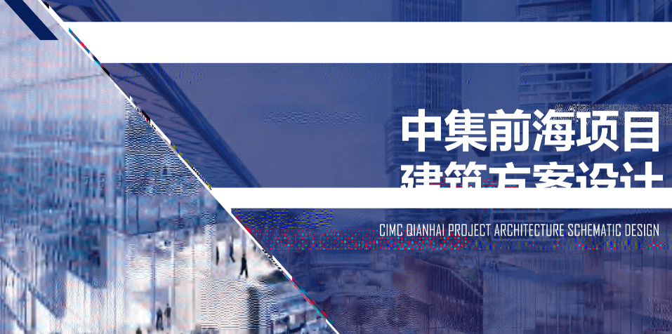 澳門一碼一肖一待一中四不像,互動性策略設(shè)計_高配版42.379