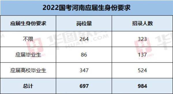 澳門一碼一肖一待一中四不像,數(shù)據(jù)解析引導_未來版76.793