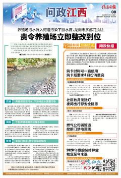 自行車配件 第225頁
