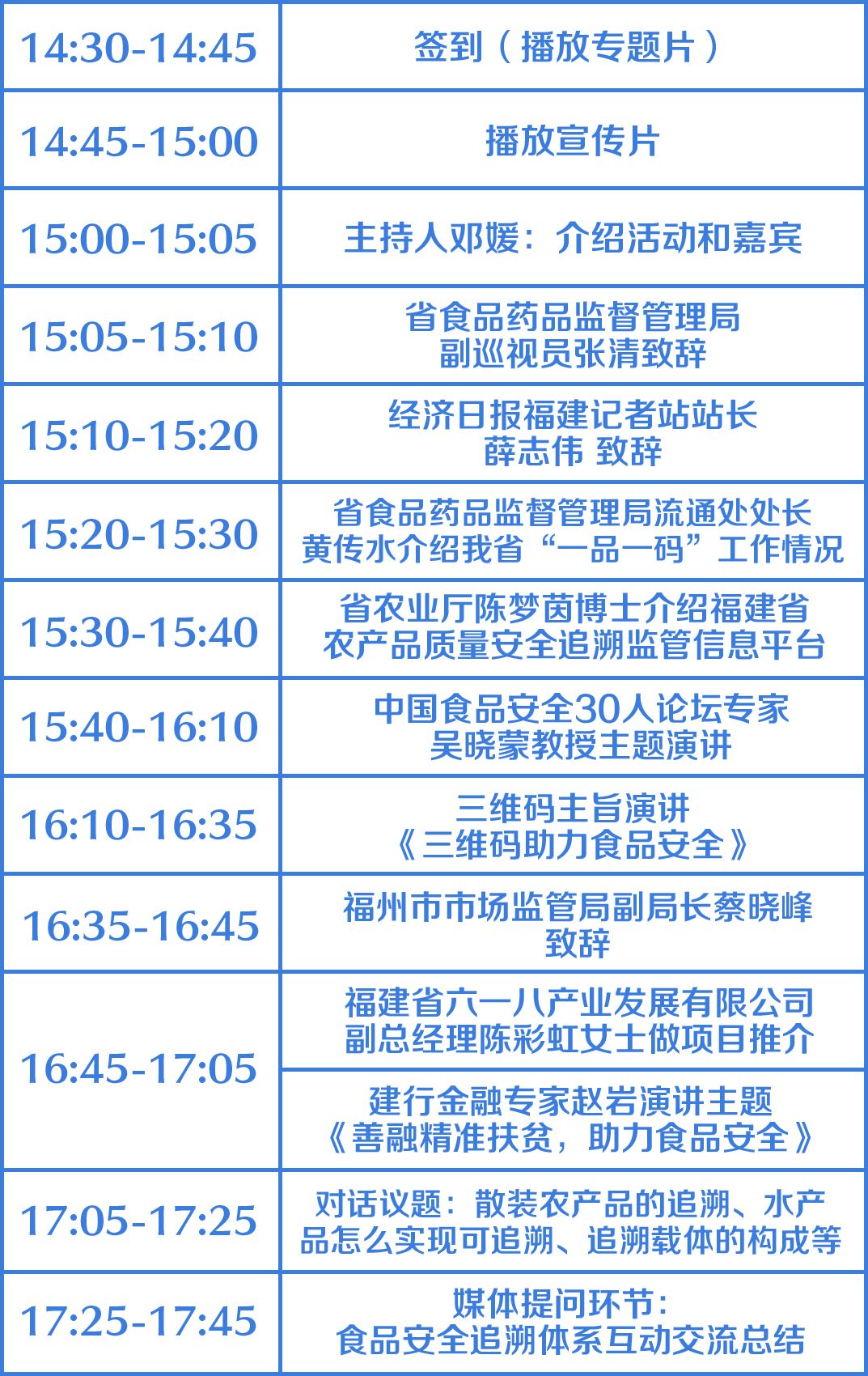 澳門一碼一肖一特一中Ta幾si,科學(xué)基本定義_隨機版93.210