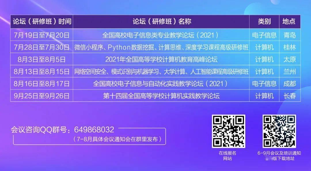 澳門(mén)一碼一肖一特一中是合法的嗎,最新數(shù)據(jù)挖解釋明_多媒體版43.715