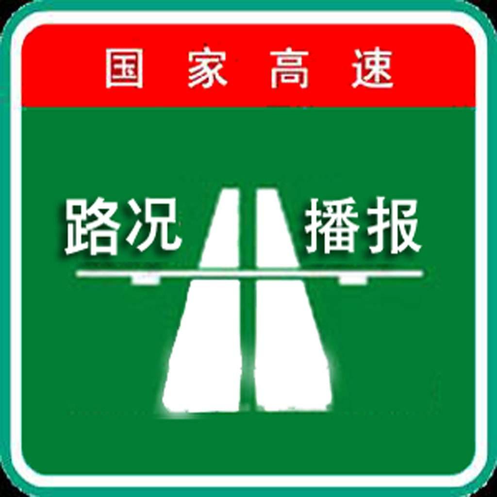 定西飛機場最新動態(tài)，科技驅(qū)動飛行，重塑未來出行體驗