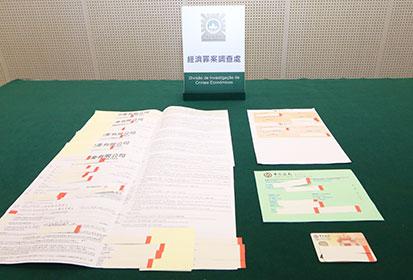 澳門(mén)免費(fèi)精準(zhǔn)材料資料大全,釋意性描述解_授權(quán)版93.697