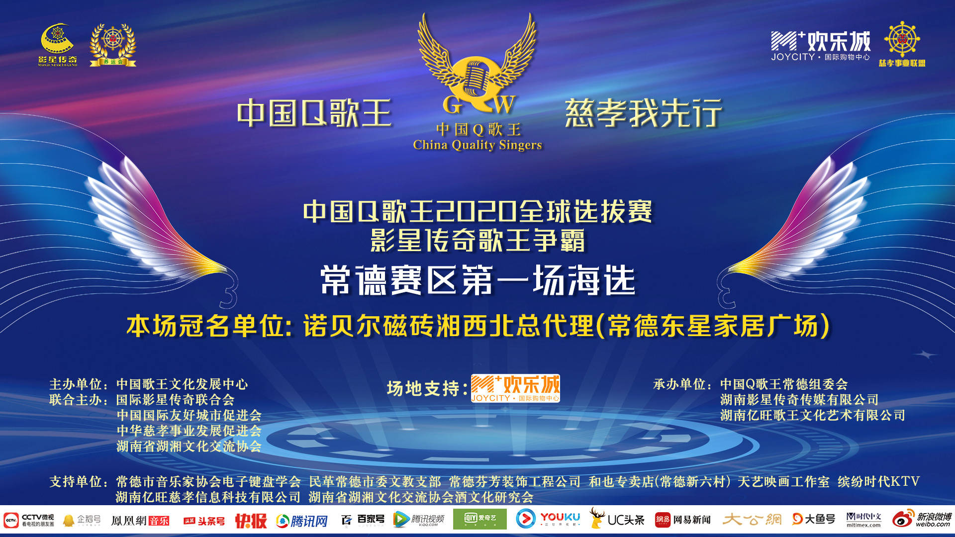 澳門最精準(zhǔn)正最精準(zhǔn)龍門,科技成果解析_夢想版98.993
