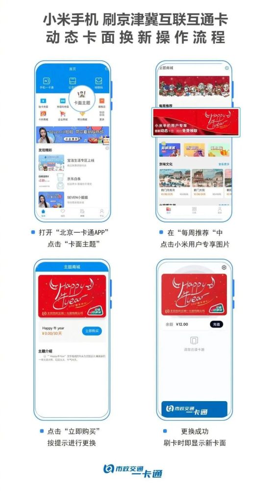 澳門正版資料大全資料生肖卡,靈活執(zhí)行方案_量身定制版19.680