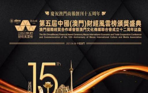 澳門管家婆一肖一碼2023年,深入登降數(shù)據(jù)利用_業(yè)界版64.607