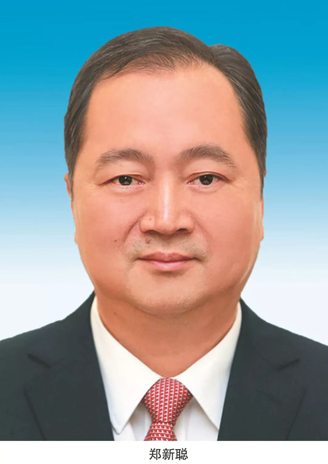 蘭州市委最新任命李杰,蘭州市委最新任命李杰，一次明智的決策還是未來的挑戰(zhàn)？