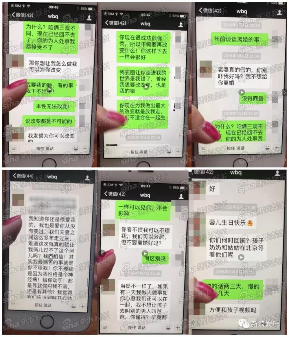 王寶強(qiáng)馬蓉最新新聞,王寶強(qiáng)馬蓉最新新聞之外，帶你探索小巷中的獨(dú)特小店