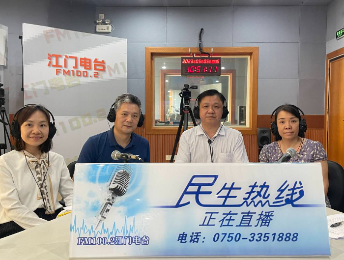 香港6合開獎(jiǎng)結(jié)果+開獎(jiǎng)記錄2023,土木水利_社交版29.844