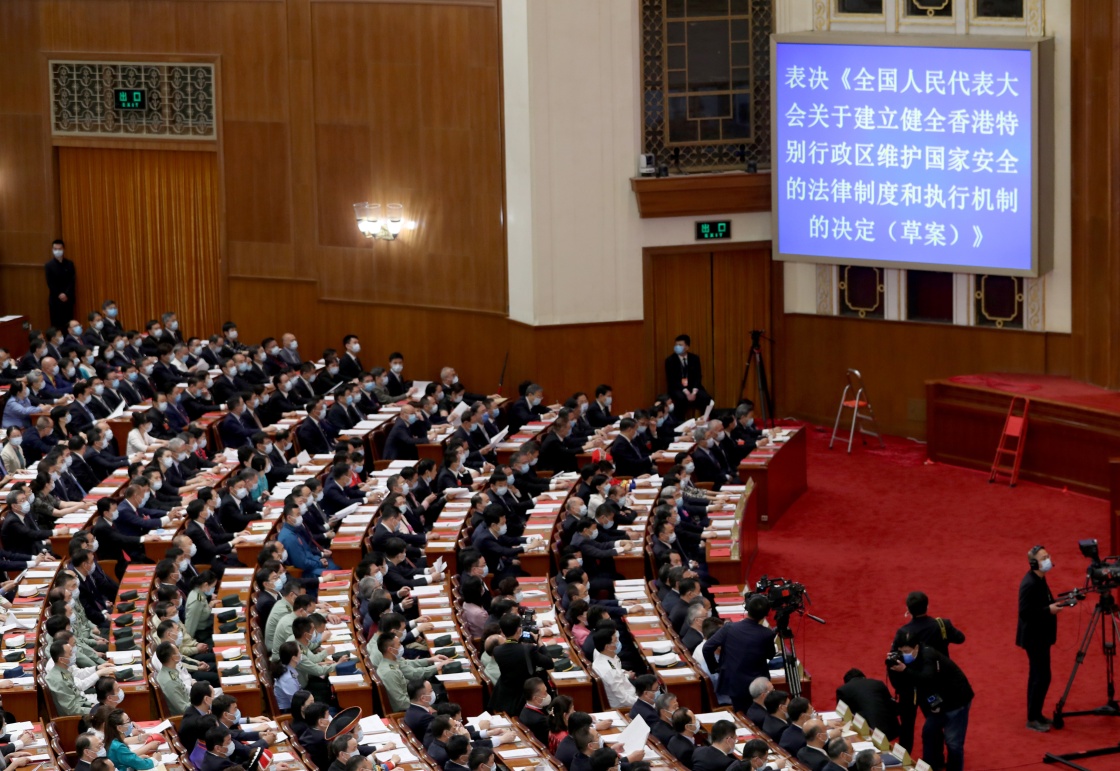汽車零部件 第215頁