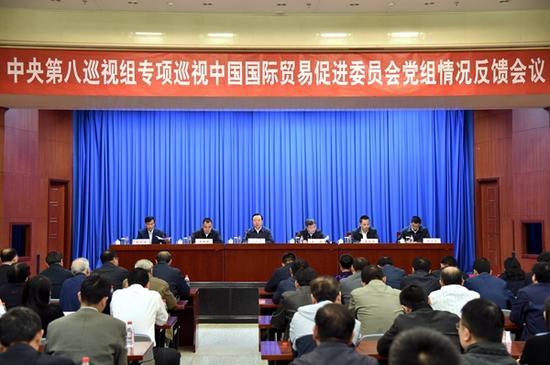中巡視組最新動(dòng)態(tài)，巡視之光照亮未來(lái)，變化彰顯自信與成就感