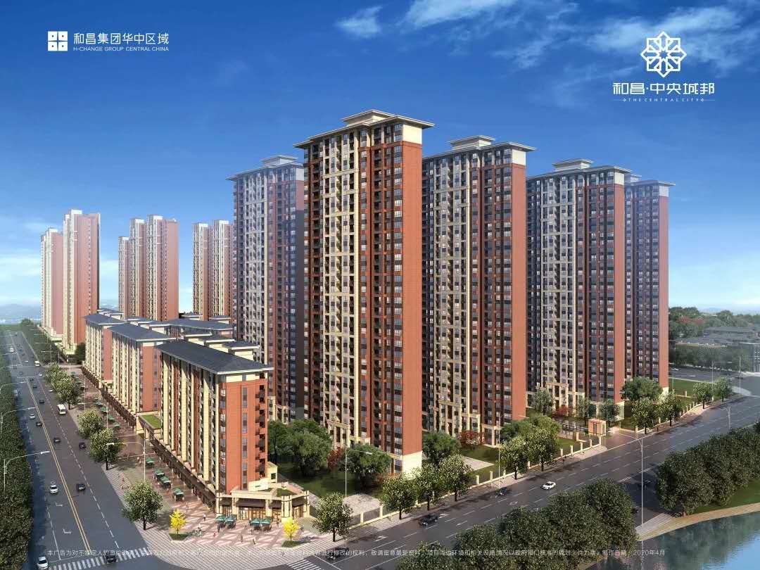 洛陽(yáng)和昌二期最新動(dòng)態(tài)，全面了解與參與指南