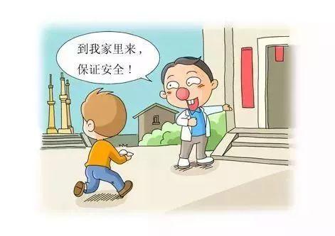 科技之光照亮未來(lái)之路，最新禁毒漫畫(huà)圖片展示