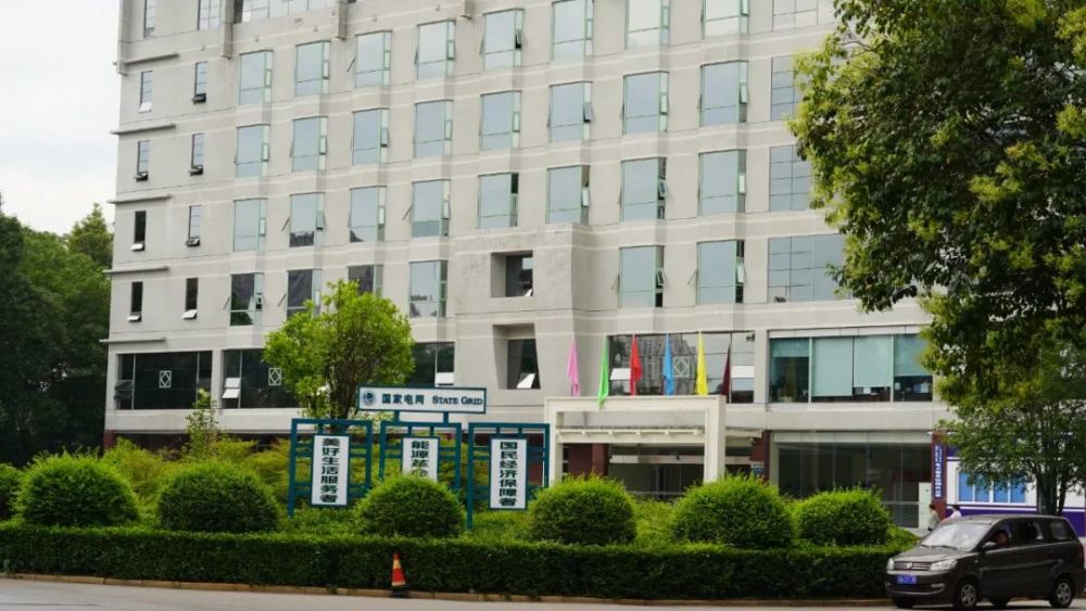電力公司姚閬最新情況,電力公司姚閬最新情況——智能電力解決方案的前瞻之旅