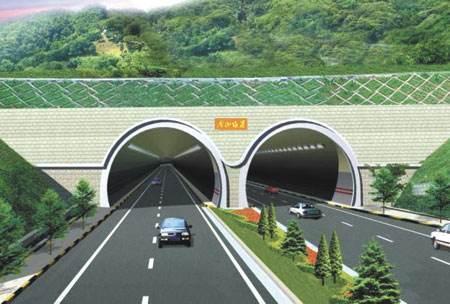 道路普通貨物運(yùn)輸 第212頁(yè)