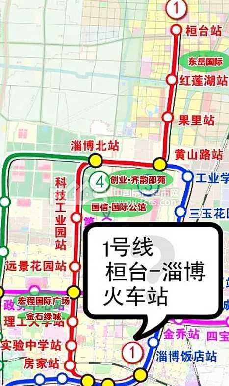 淄博軌道交通最新動態(tài)，溫馨旅程的進(jìn)展與未來展望