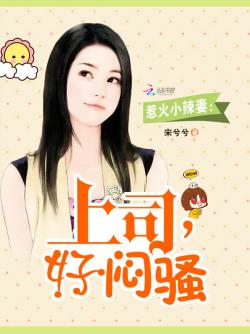 季子銘裴格最新章節(jié),季子銘裴格最新章節(jié)，小巷中的隱秘美味