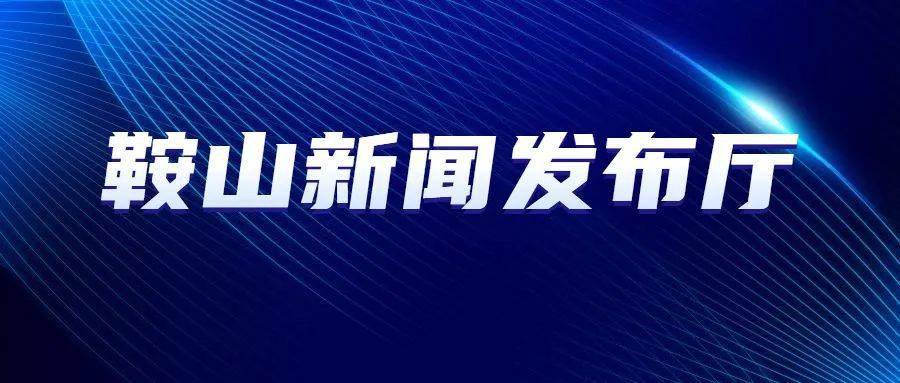 公明邁瑞最新招聘信息公布，職位空缺等你來(lái)挑戰(zhàn)！
