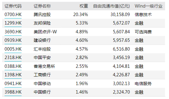 2024今晚香港開(kāi)特馬第26期,高效計(jì)劃實(shí)施_無(wú)限版90.545
