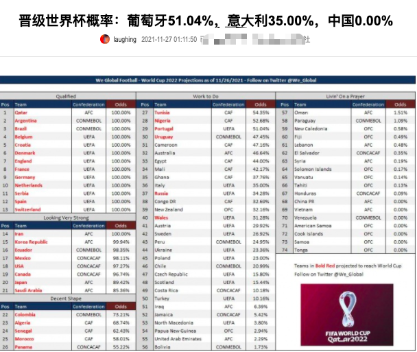 2024年新澳歷史開(kāi)獎(jiǎng)記錄,全身心數(shù)據(jù)計(jì)劃_護(hù)眼版76.369