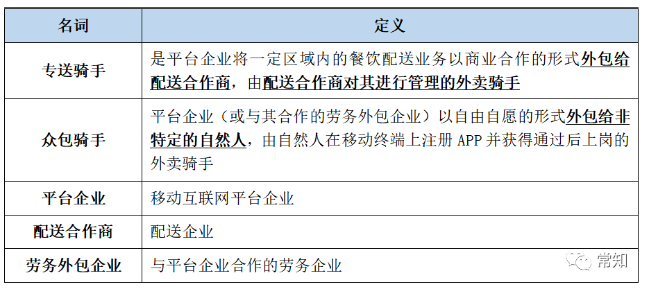 2024年澳門今晚開碼料,實(shí)時(shí)異文說明法_妹妹版78.963
