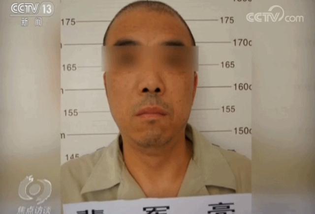 裴軍亮，學(xué)習(xí)變革的力量，自信成就未來之旅