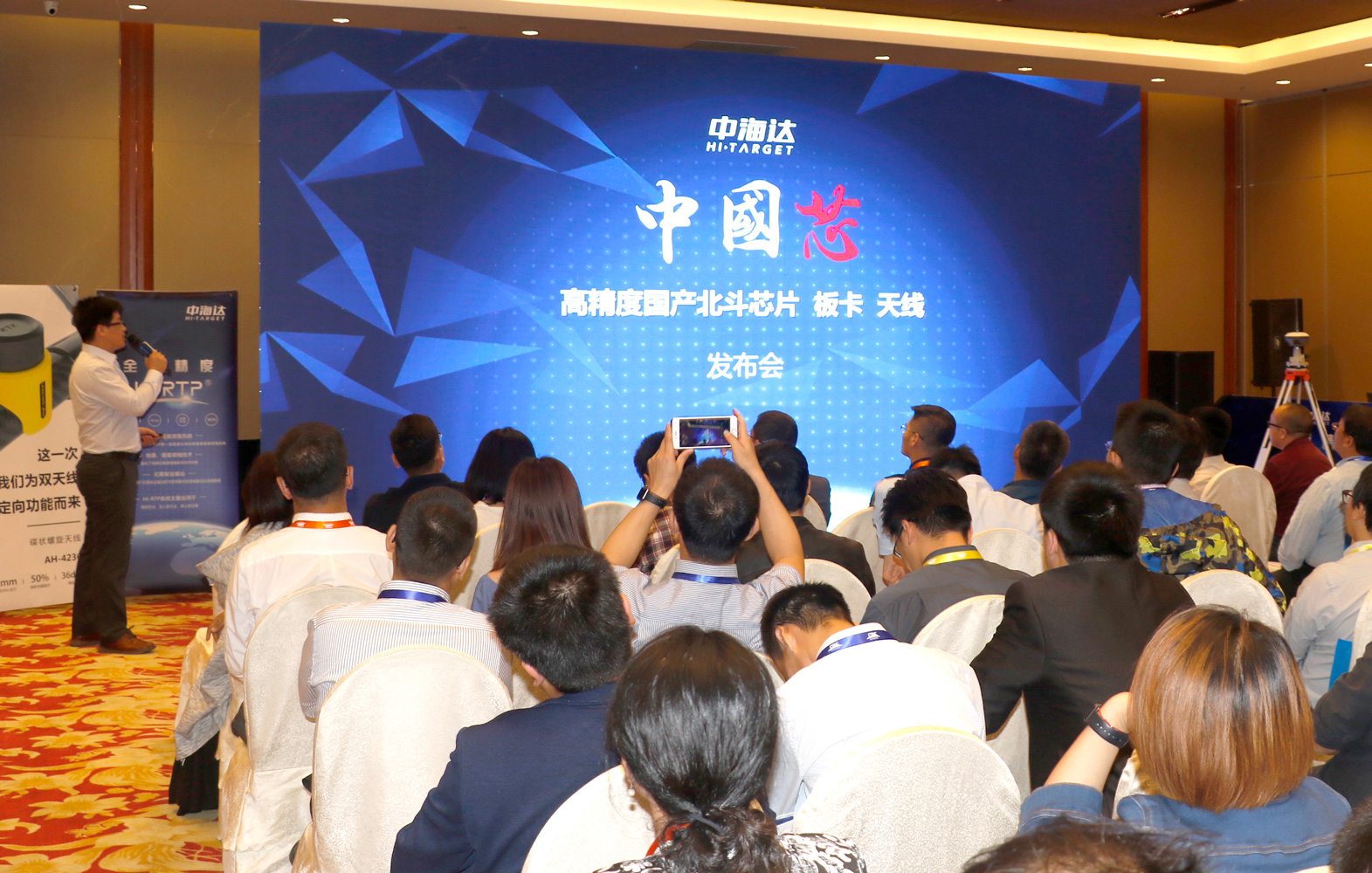 銷售部最新動(dòng)態(tài)速遞??