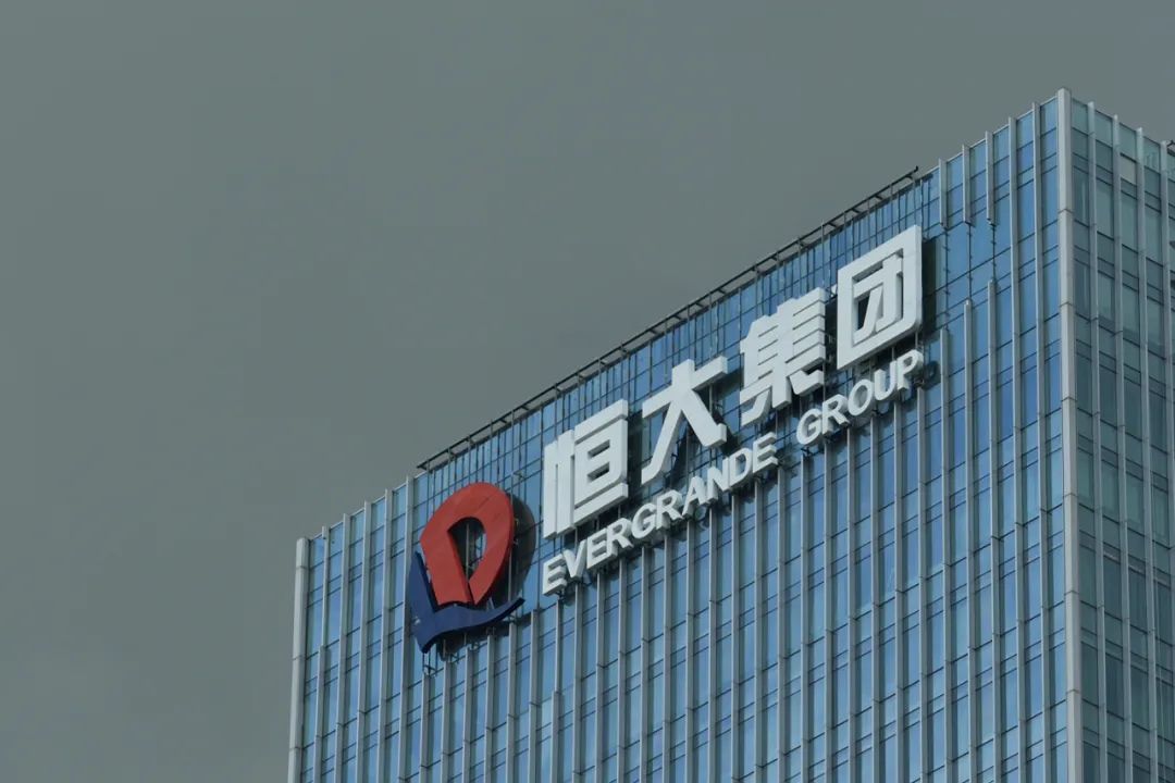 恒大最新動(dòng)態(tài)及分析，多方觀點(diǎn)下的深入探討