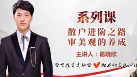 葛曉欣最新科技產(chǎn)品介紹亮相，引領(lǐng)科技新潮流