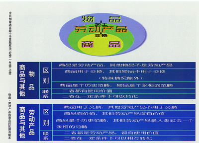 2024新澳精準資料免費提供下載,全盤細明說明_抗菌版25.114